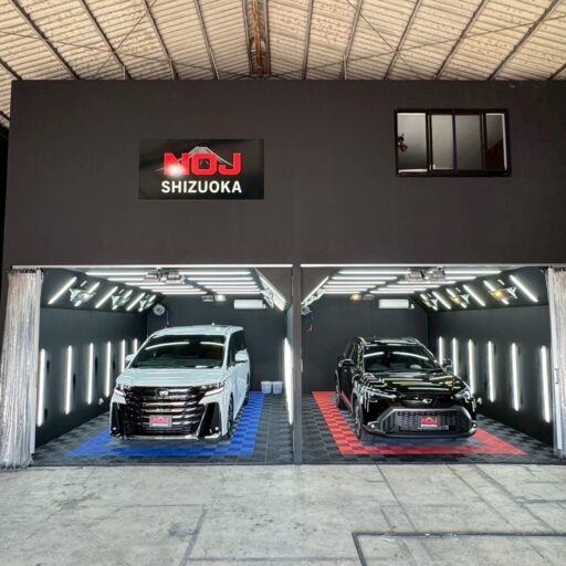 4月スタート｜愛車も“新年度仕様”にしませんか？